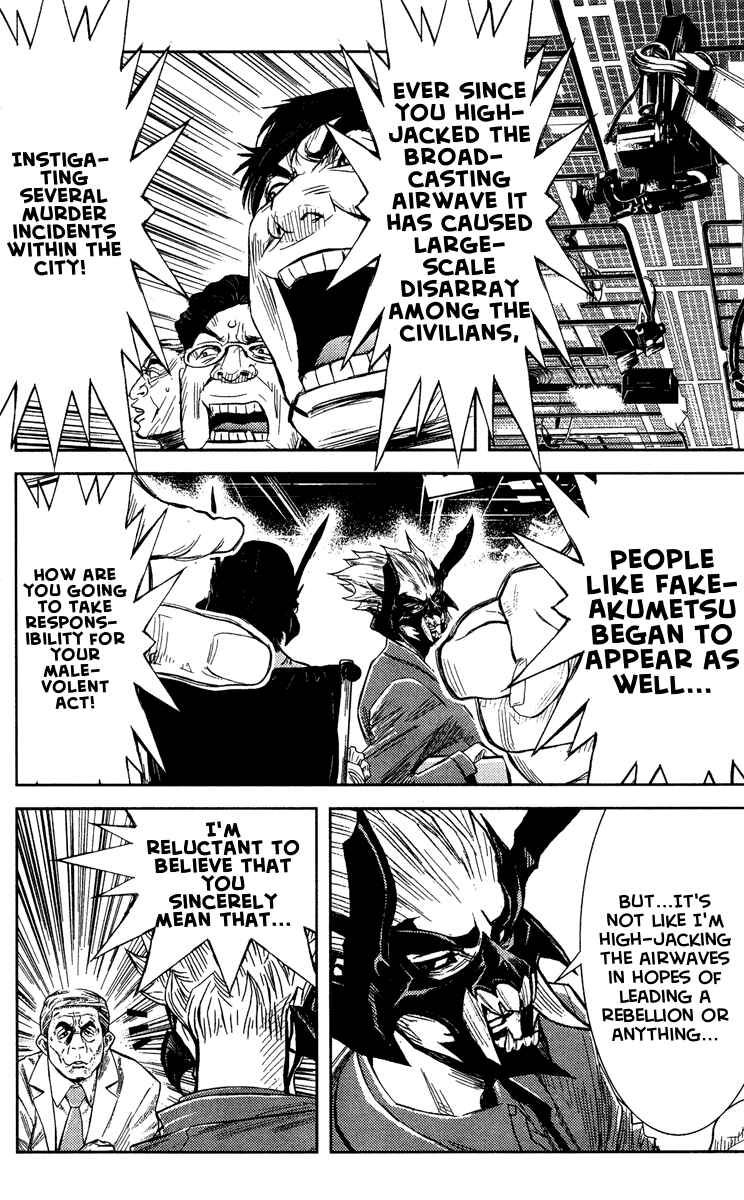 Page 16 Chapter 62 Akumetsu