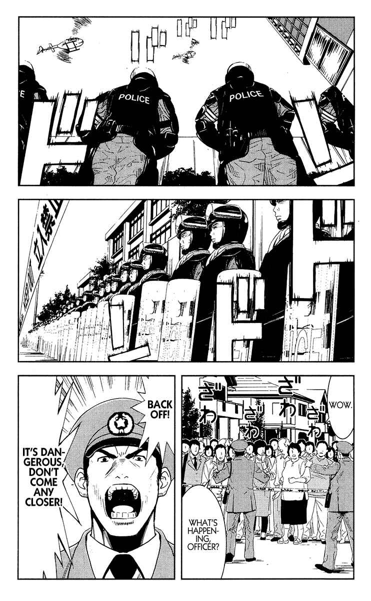 Page 1 Chapter 149 Akumetsu
