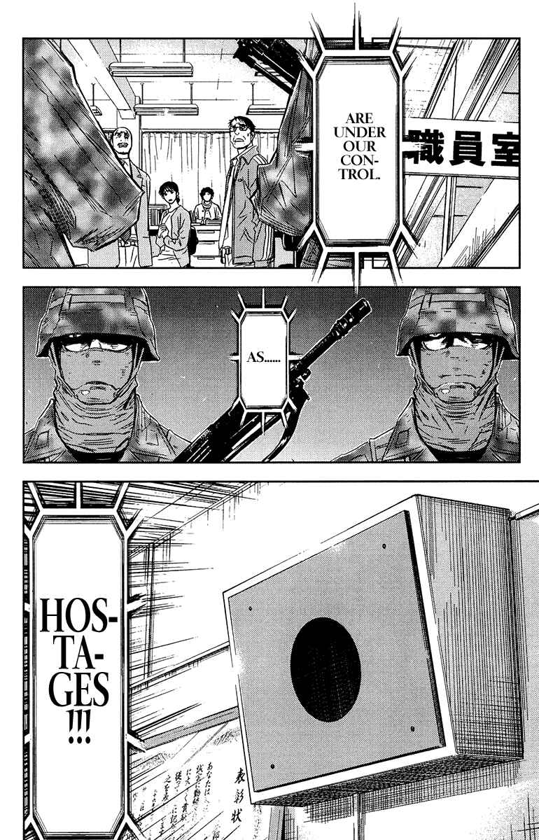 Page 10 Chapter 149 Akumetsu