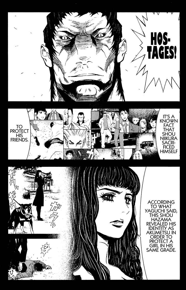 Page 16 Chapter 149 Akumetsu