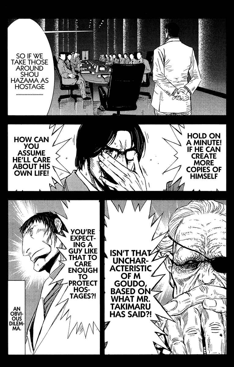 Page 18 Chapter 149 Akumetsu