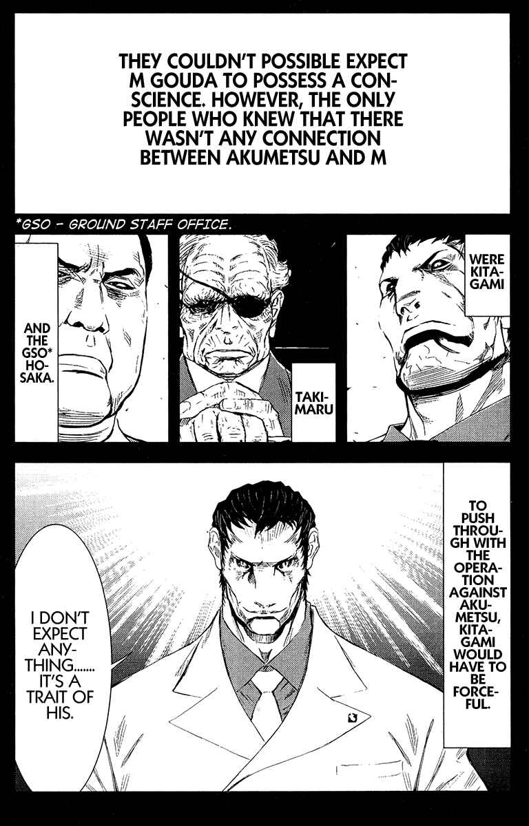 Page 19 Chapter 149 Akumetsu