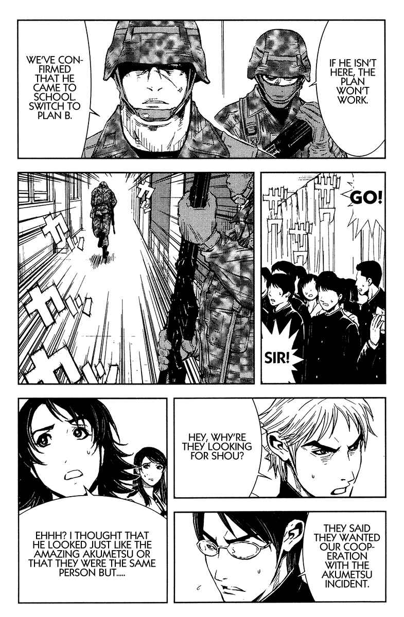 Page 6 Chapter 149 Akumetsu