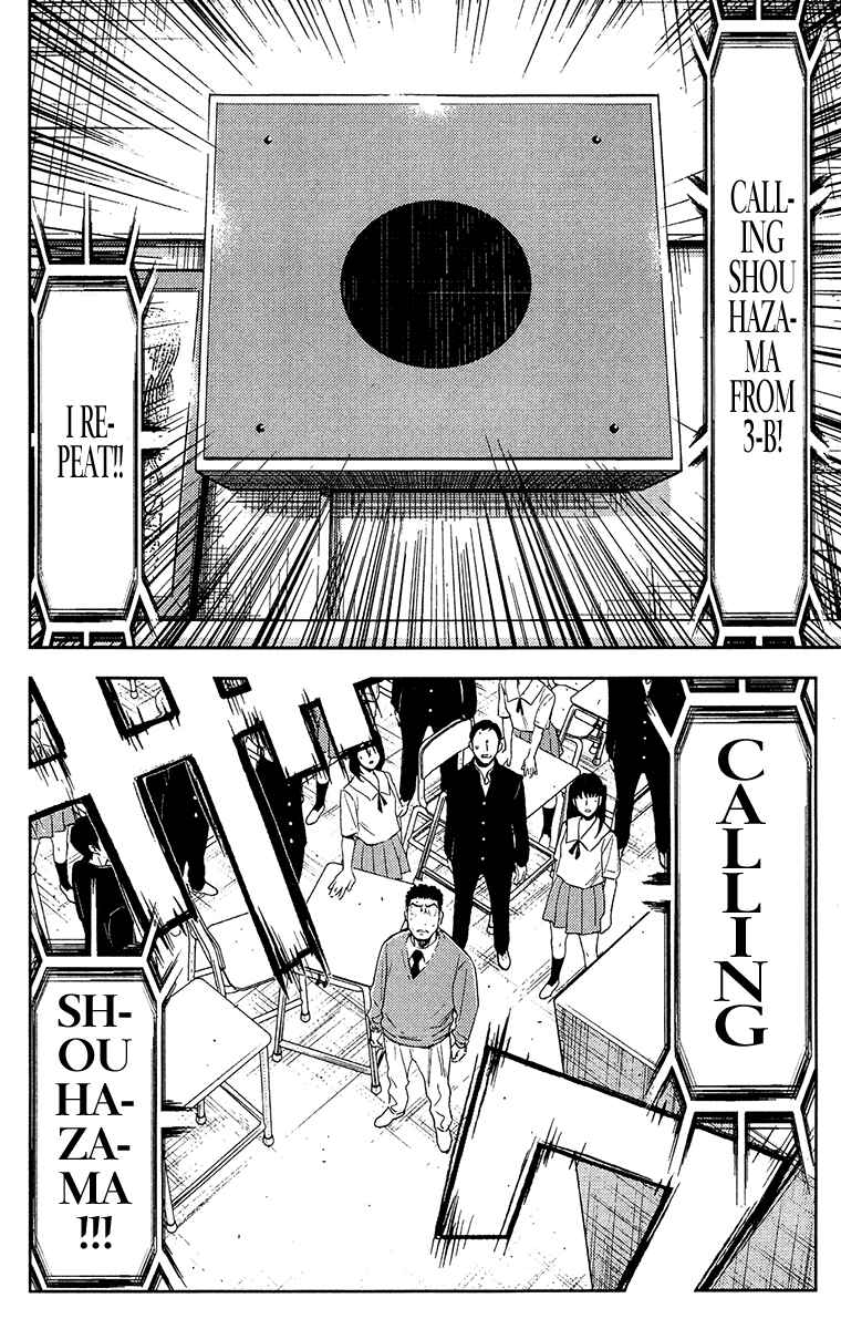 Page 8 Chapter 149 Akumetsu