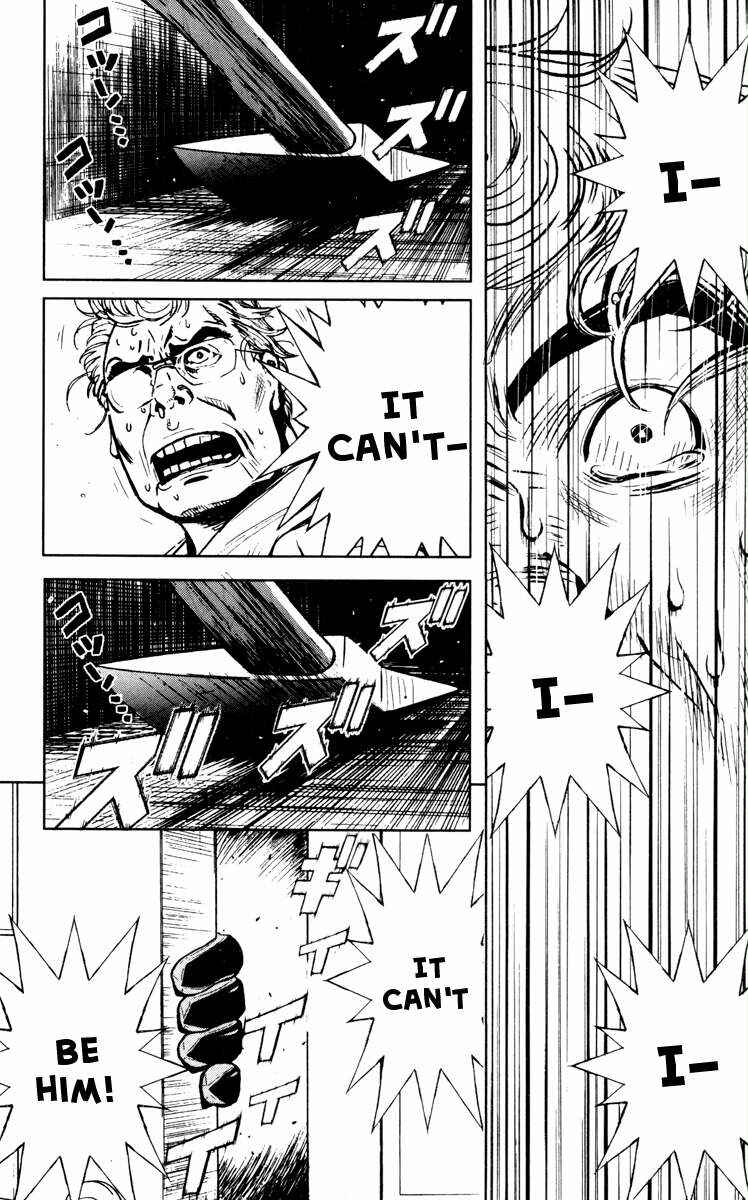 Page 12 Chapter 32 Akumetsu
