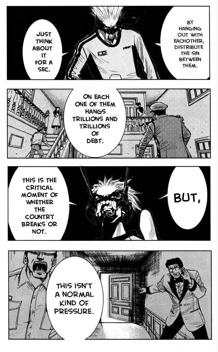 Page 16 Chapter 32 Akumetsu