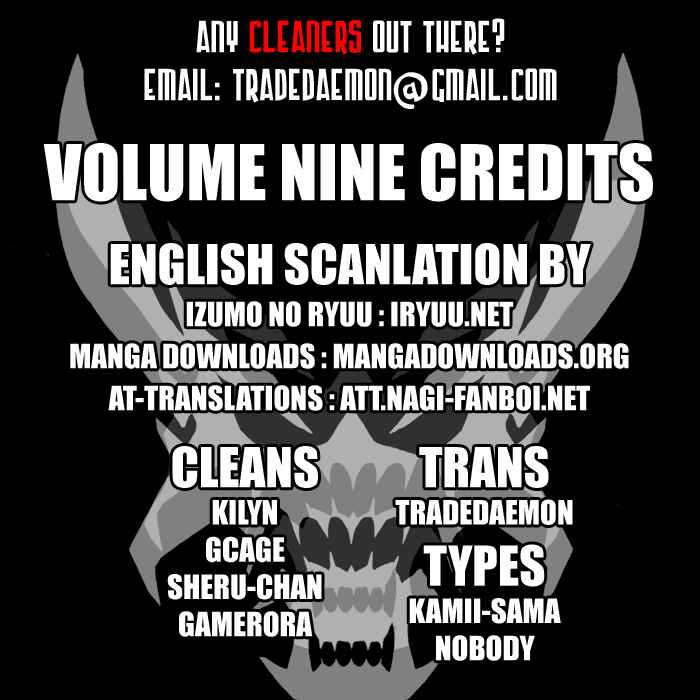 Page 23 Chapter 79 Akumetsu