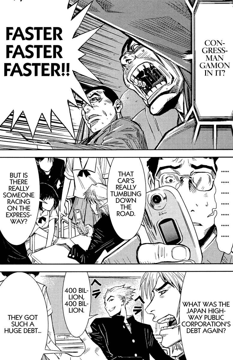 Page 6 Chapter 79 Akumetsu