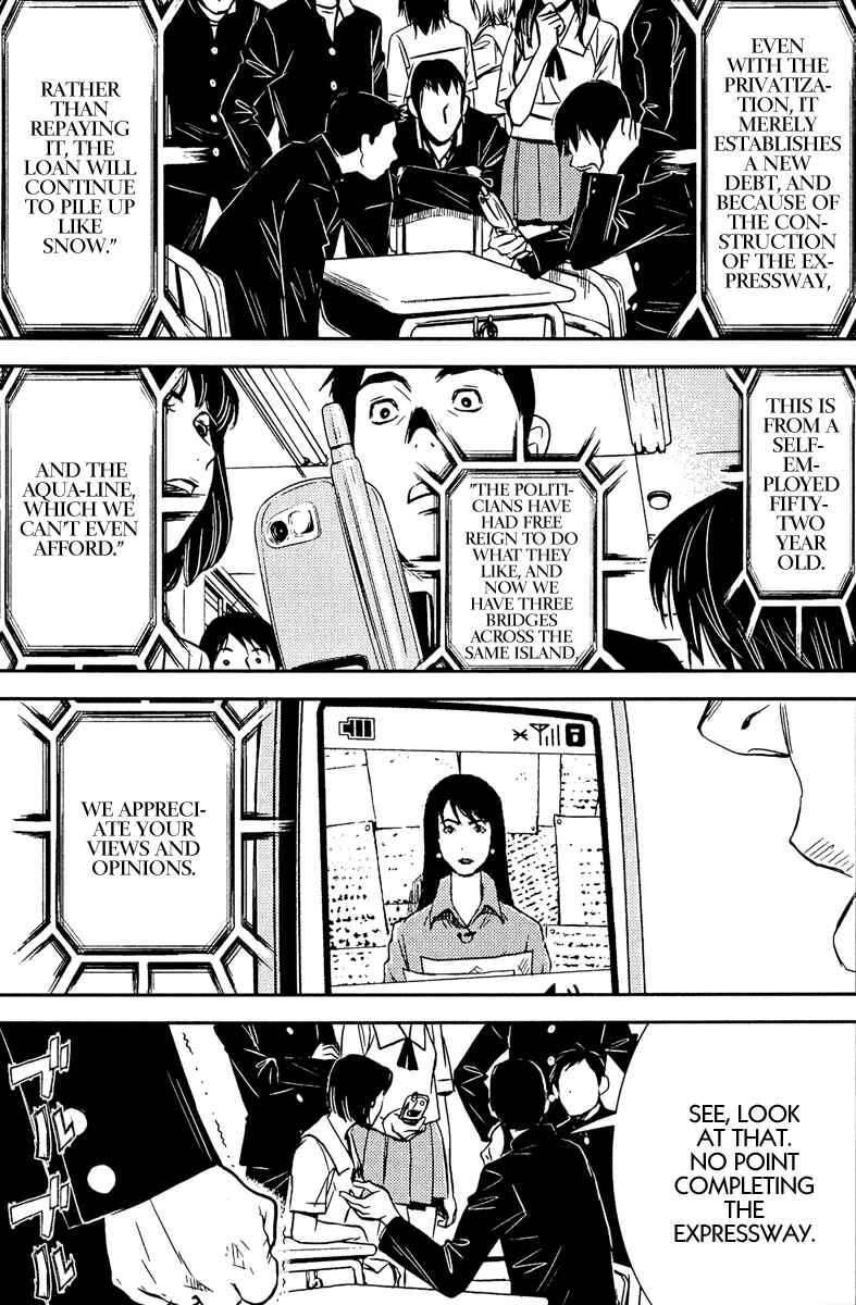 Page 8 Chapter 79 Akumetsu