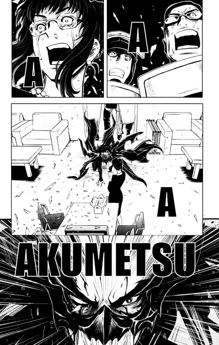 Page 16 Chapter 53 Akumetsu