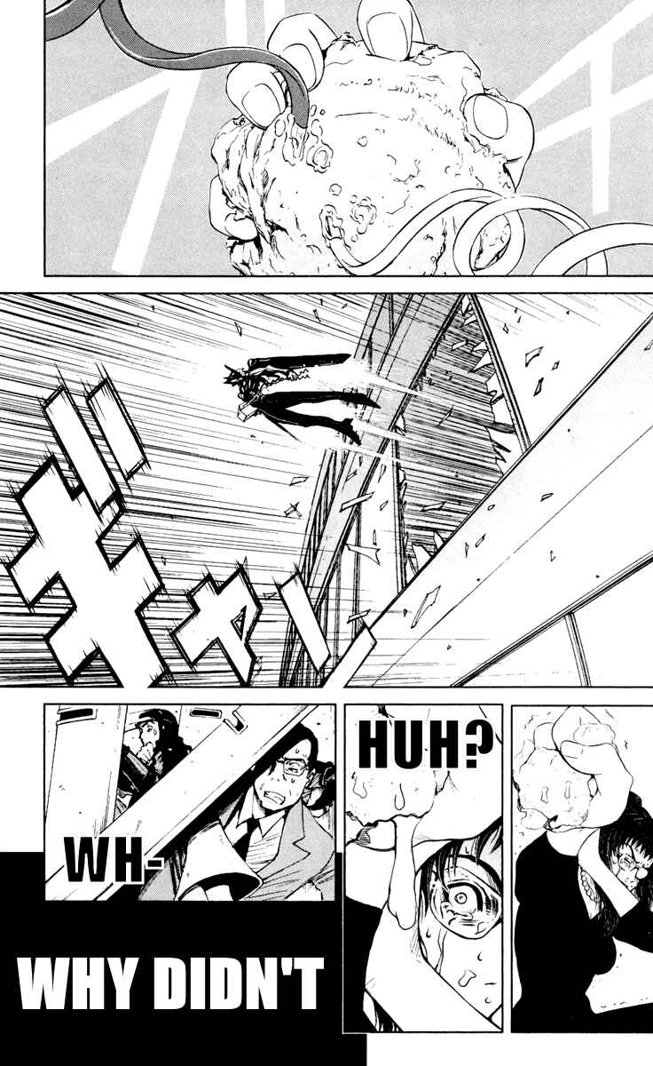 Page 19 Chapter 53 Akumetsu