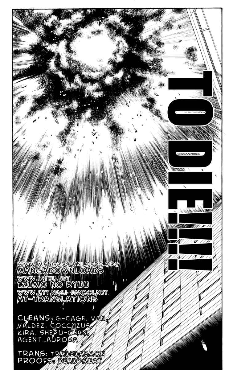 Page 22 Chapter 53 Akumetsu
