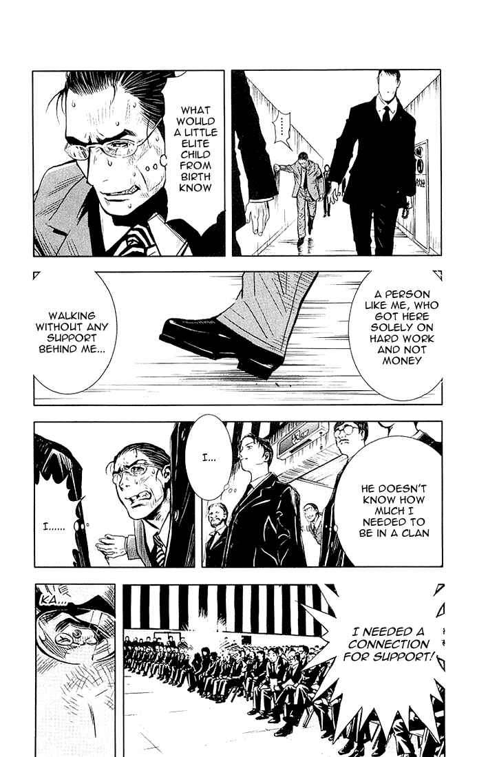 Page 10 Chapter 12 Akumetsu