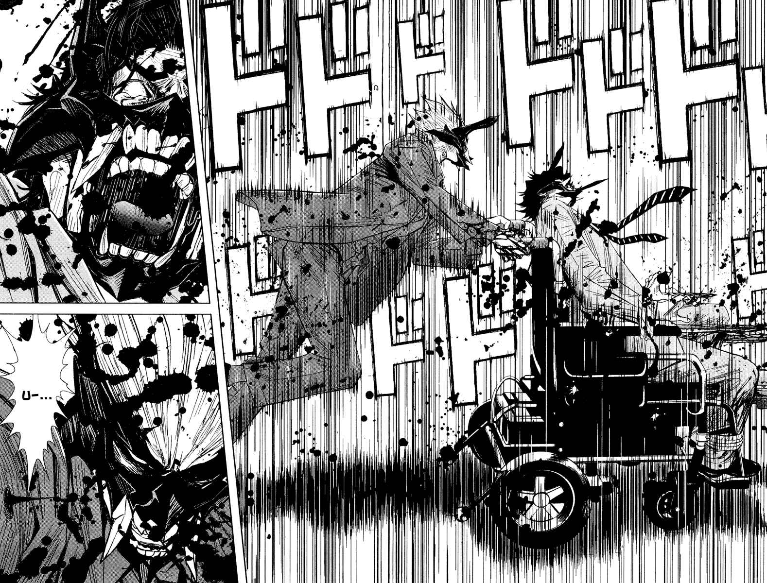 Page 2 Chapter 69 Akumetsu