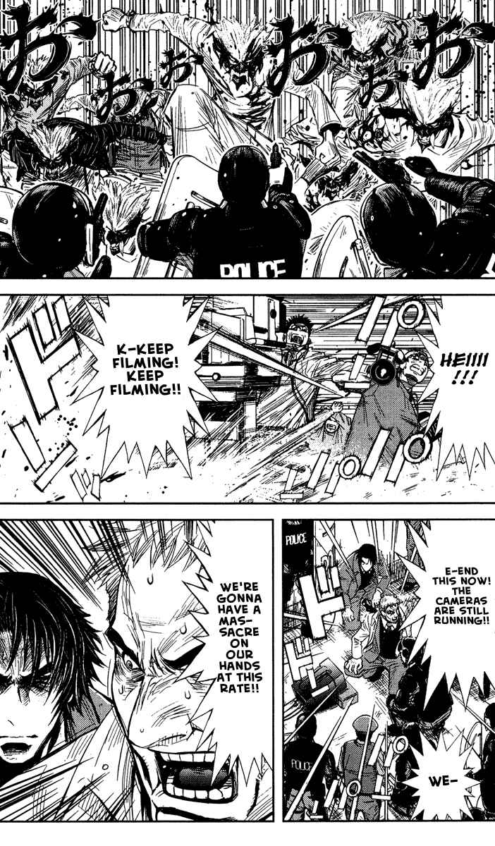 Page 12 Chapter 67 Akumetsu