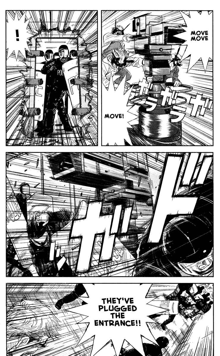 Page 6 Chapter 67 Akumetsu