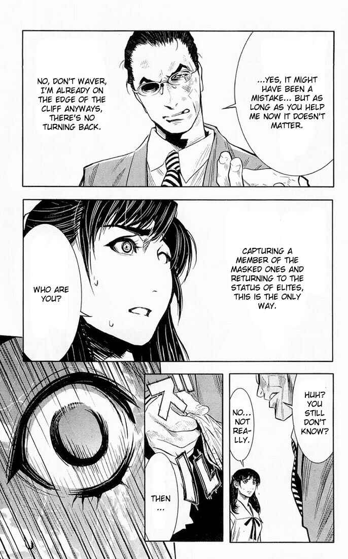 Page 11 Chapter 15 Akumetsu