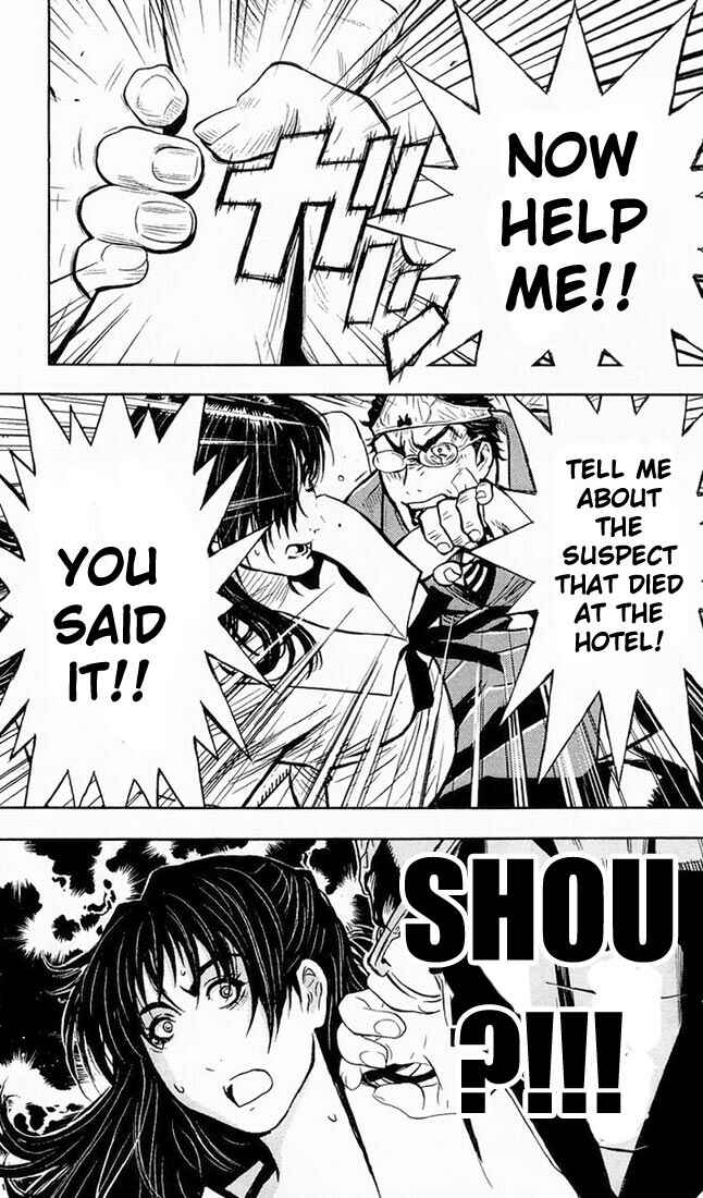 Page 13 Chapter 15 Akumetsu