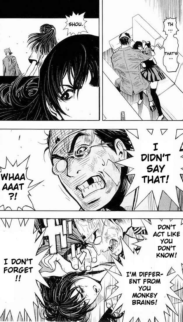 Page 14 Chapter 15 Akumetsu