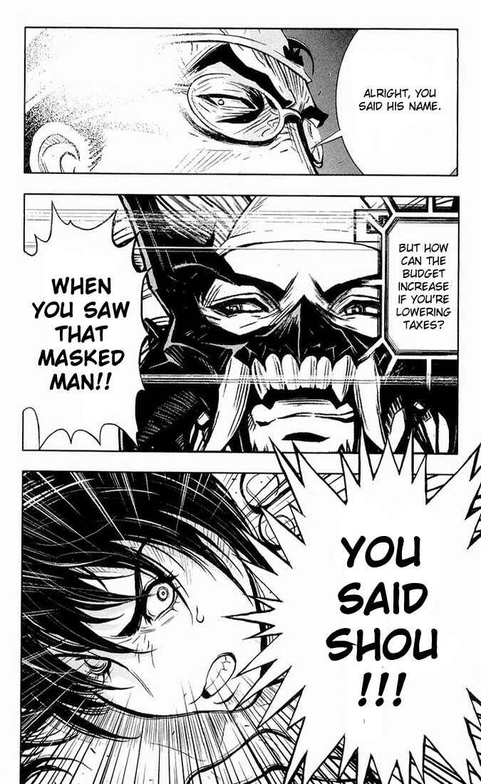Page 16 Chapter 15 Akumetsu