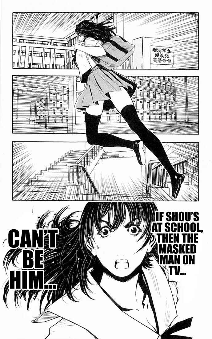 Page 2 Chapter 15 Akumetsu