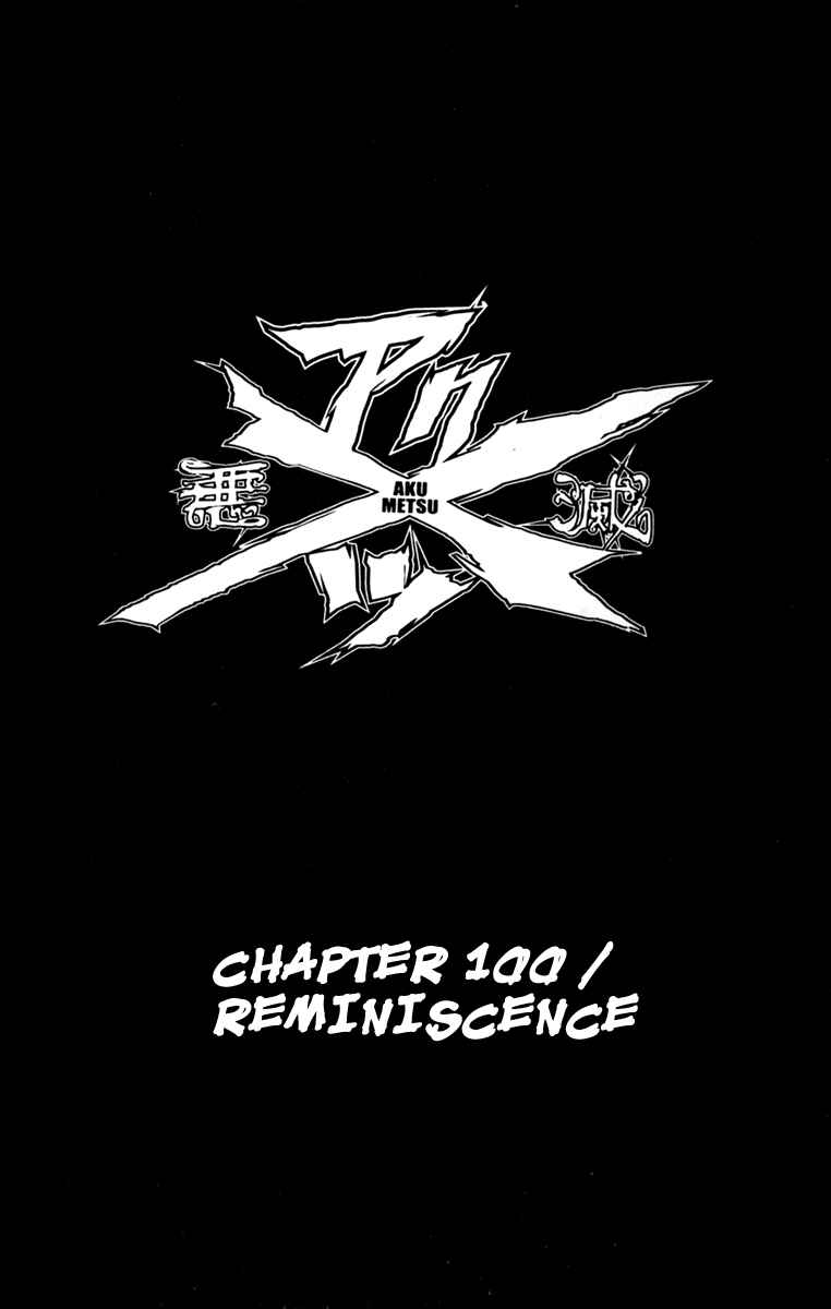 Page 1 Chapter 100 Akumetsu