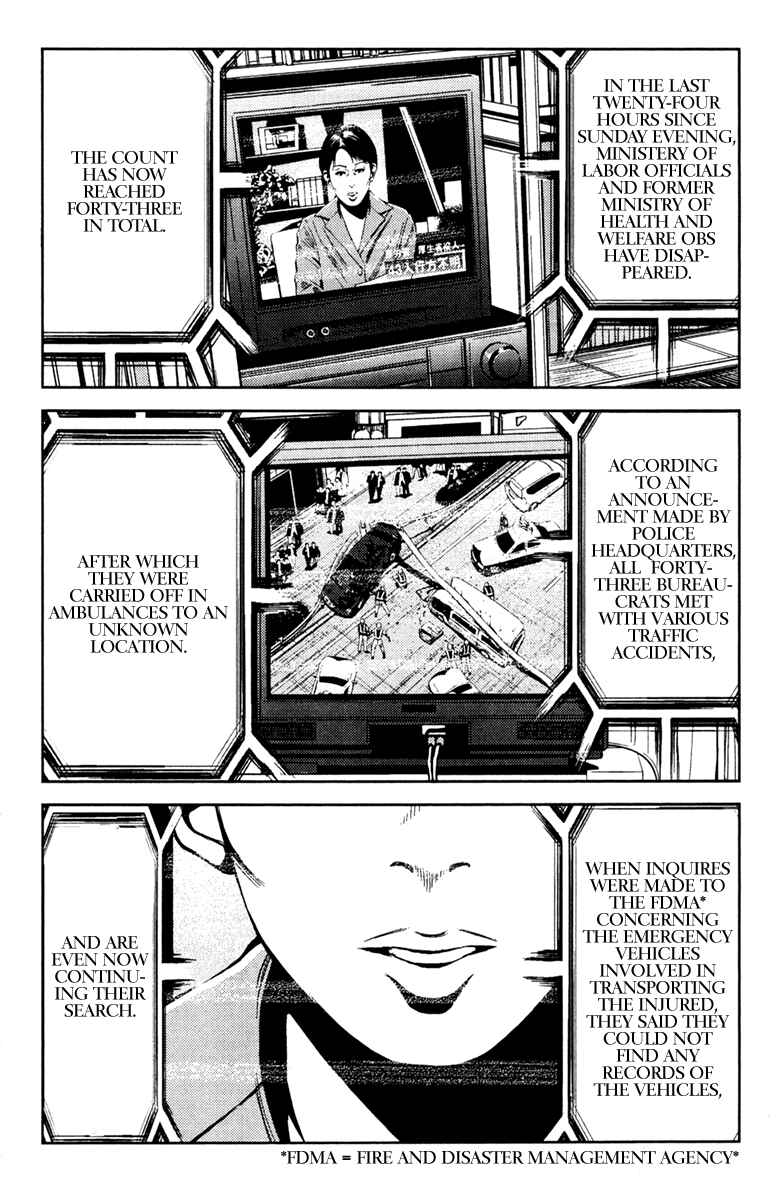 Page 12 Chapter 100 Akumetsu