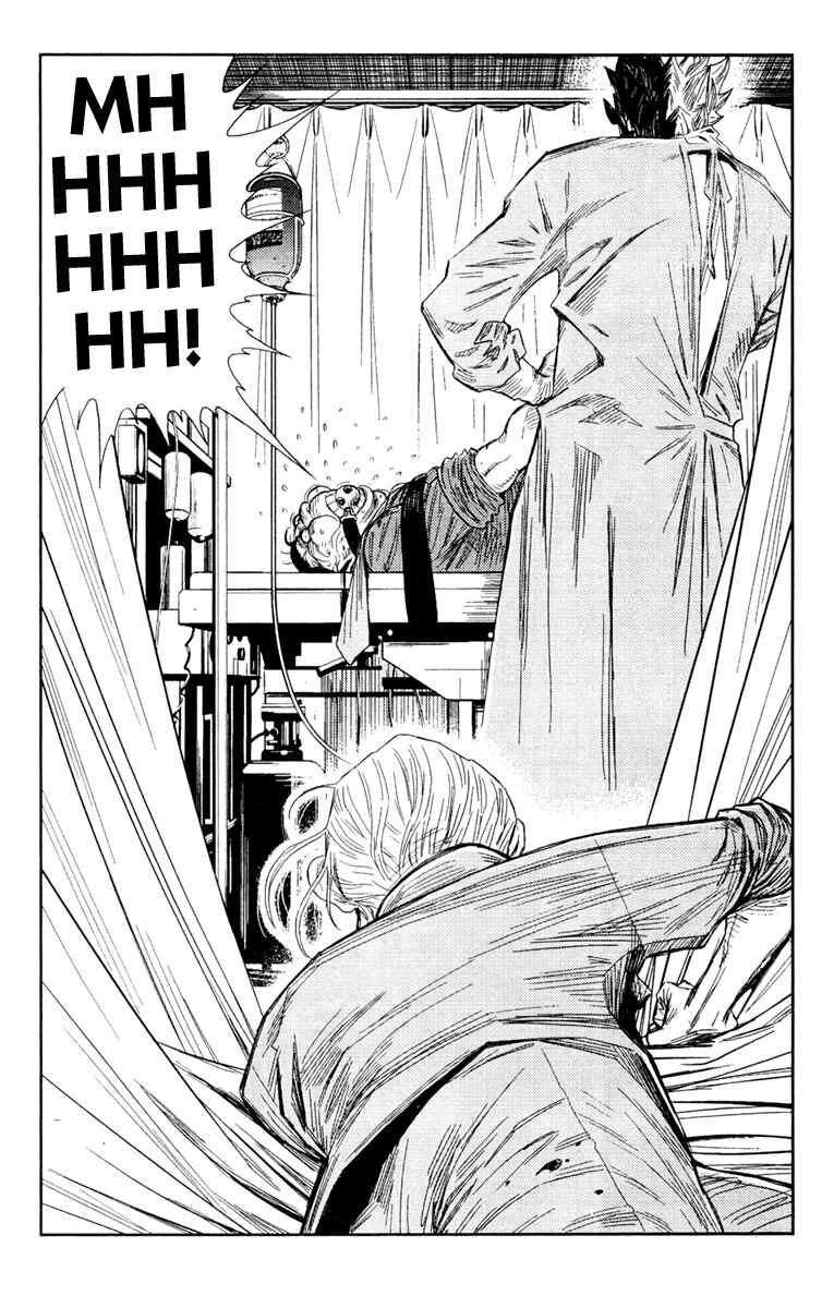 Page 5 Chapter 100 Akumetsu