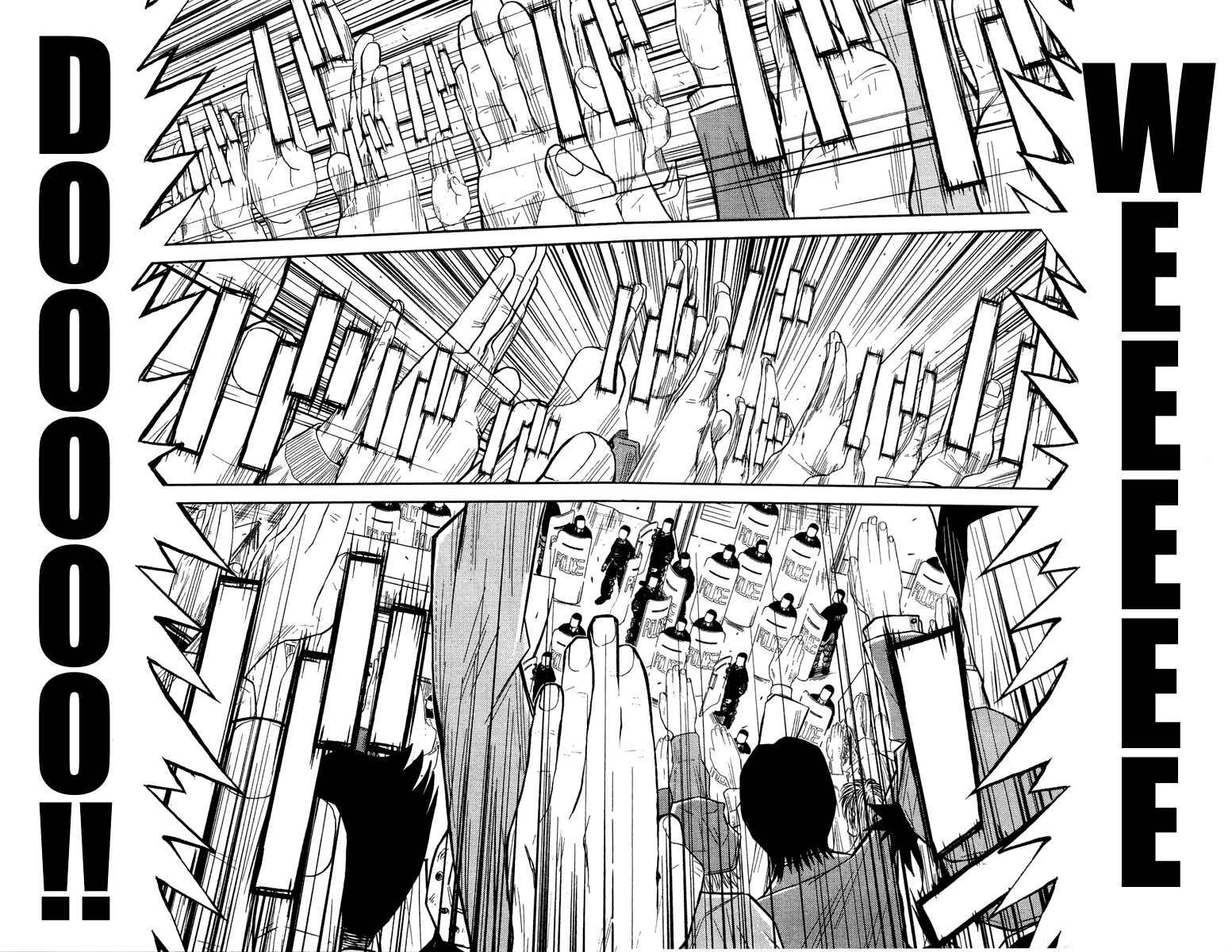 Page 12 Chapter 66 Akumetsu