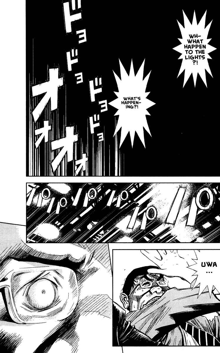 Page 14 Chapter 66 Akumetsu
