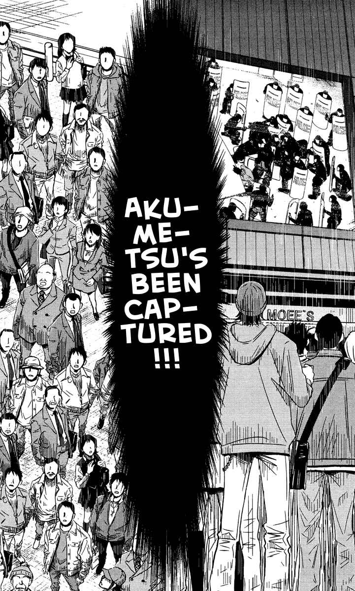 Page 4 Chapter 66 Akumetsu