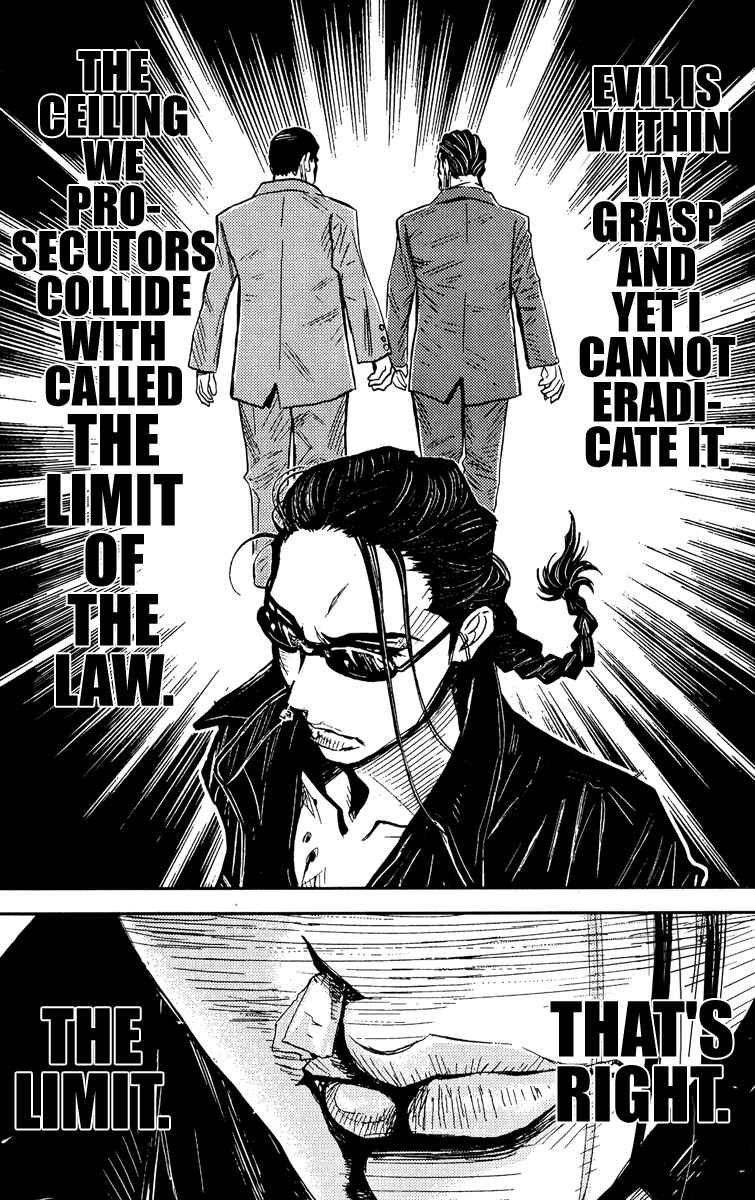 Page 11 Chapter 75 Akumetsu