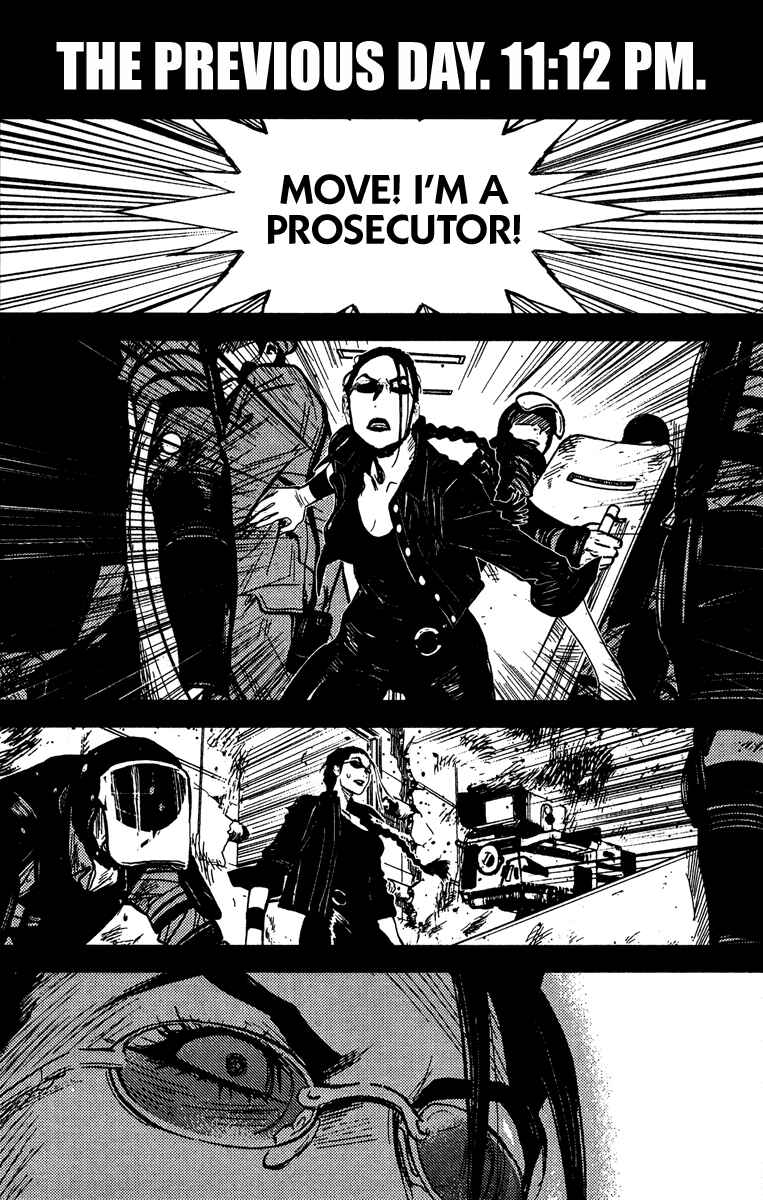 Page 13 Chapter 75 Akumetsu