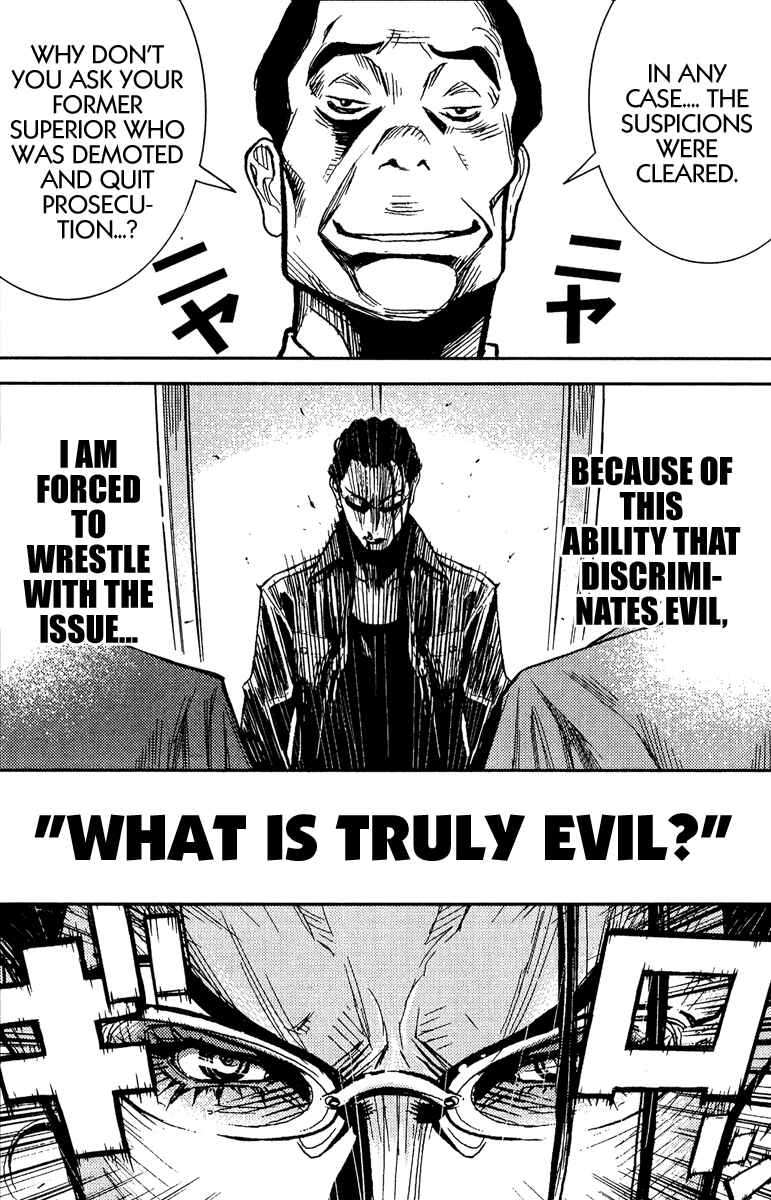 Page 9 Chapter 75 Akumetsu