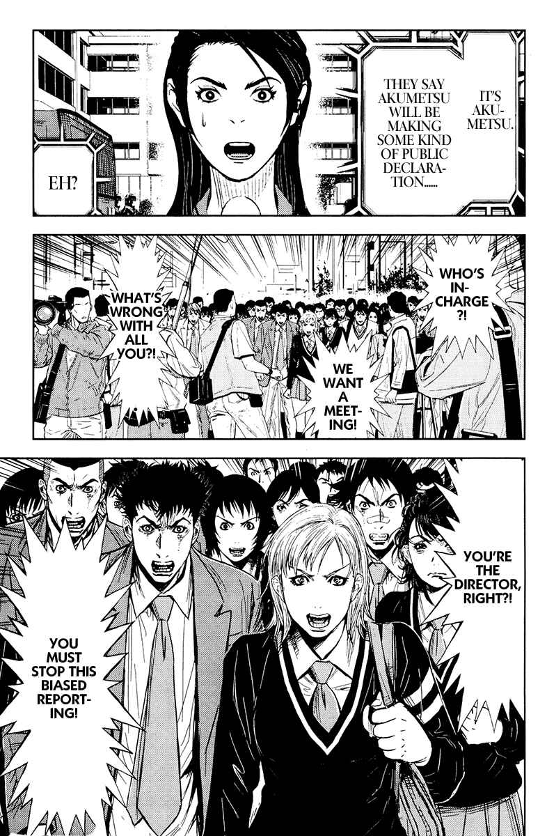 Page 11 Chapter 157 Akumetsu