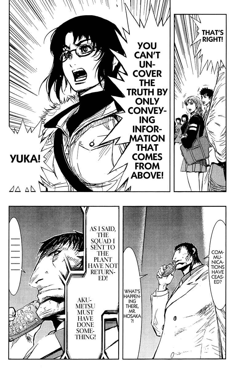 Page 12 Chapter 157 Akumetsu