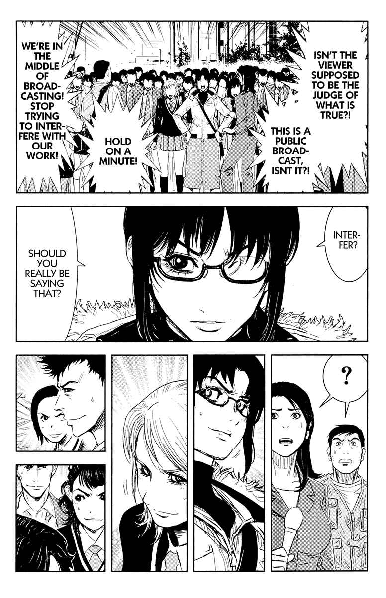 Page 14 Chapter 157 Akumetsu
