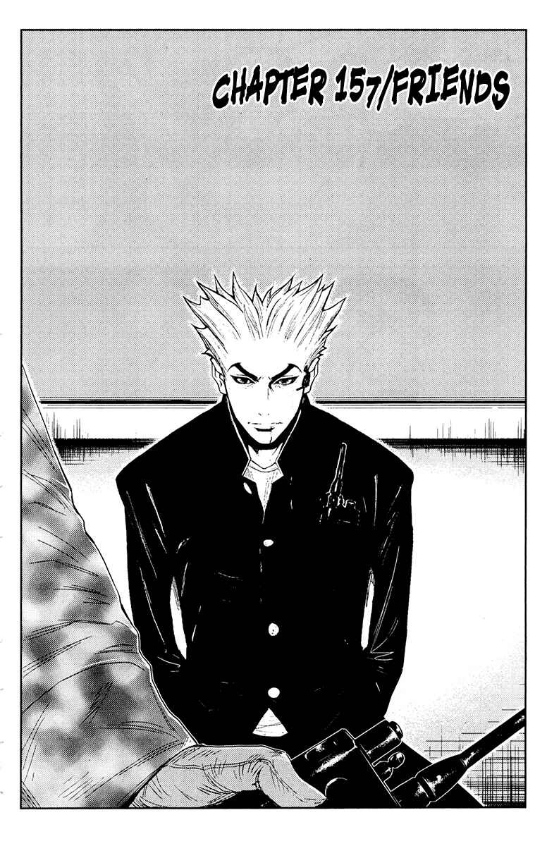 Page 2 Chapter 157 Akumetsu