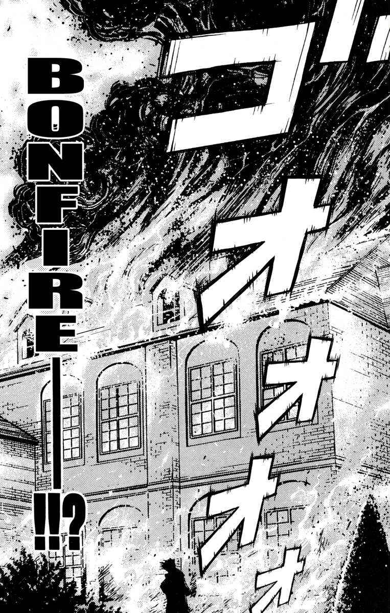 Page 18 Chapter 30 Akumetsu
