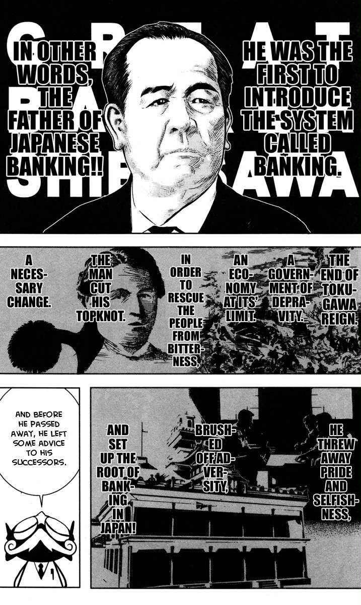 Page 4 Chapter 30 Akumetsu