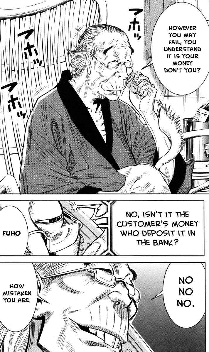 Page 7 Chapter 30 Akumetsu