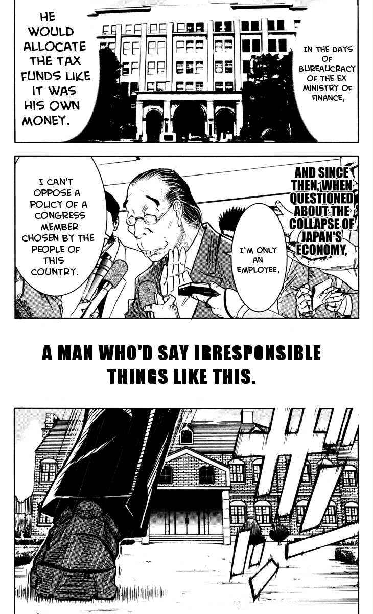 Page 9 Chapter 30 Akumetsu