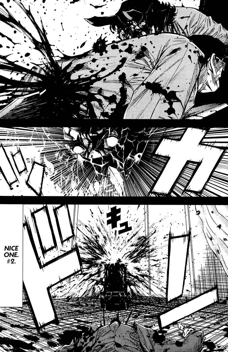 Page 10 Chapter 71 Akumetsu