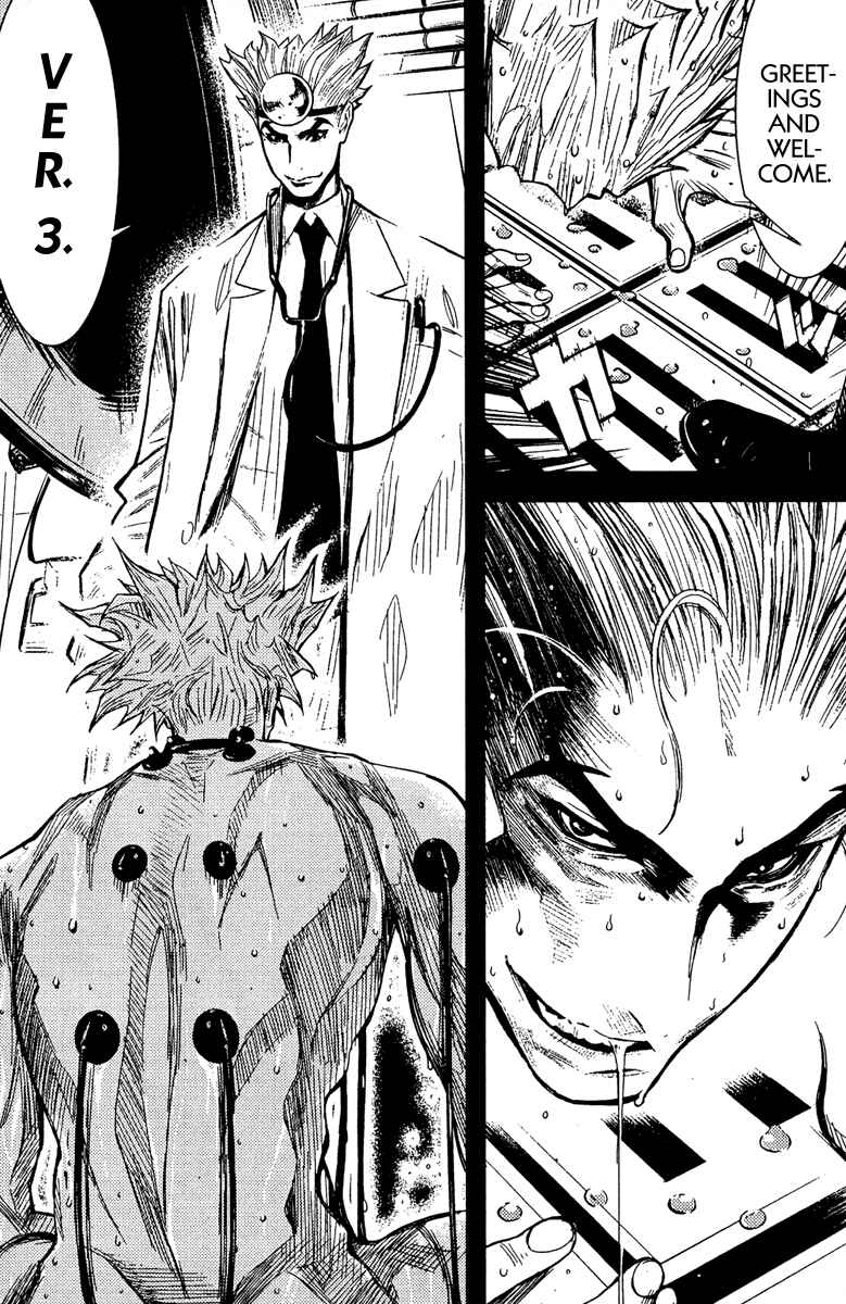 Page 18 Chapter 71 Akumetsu