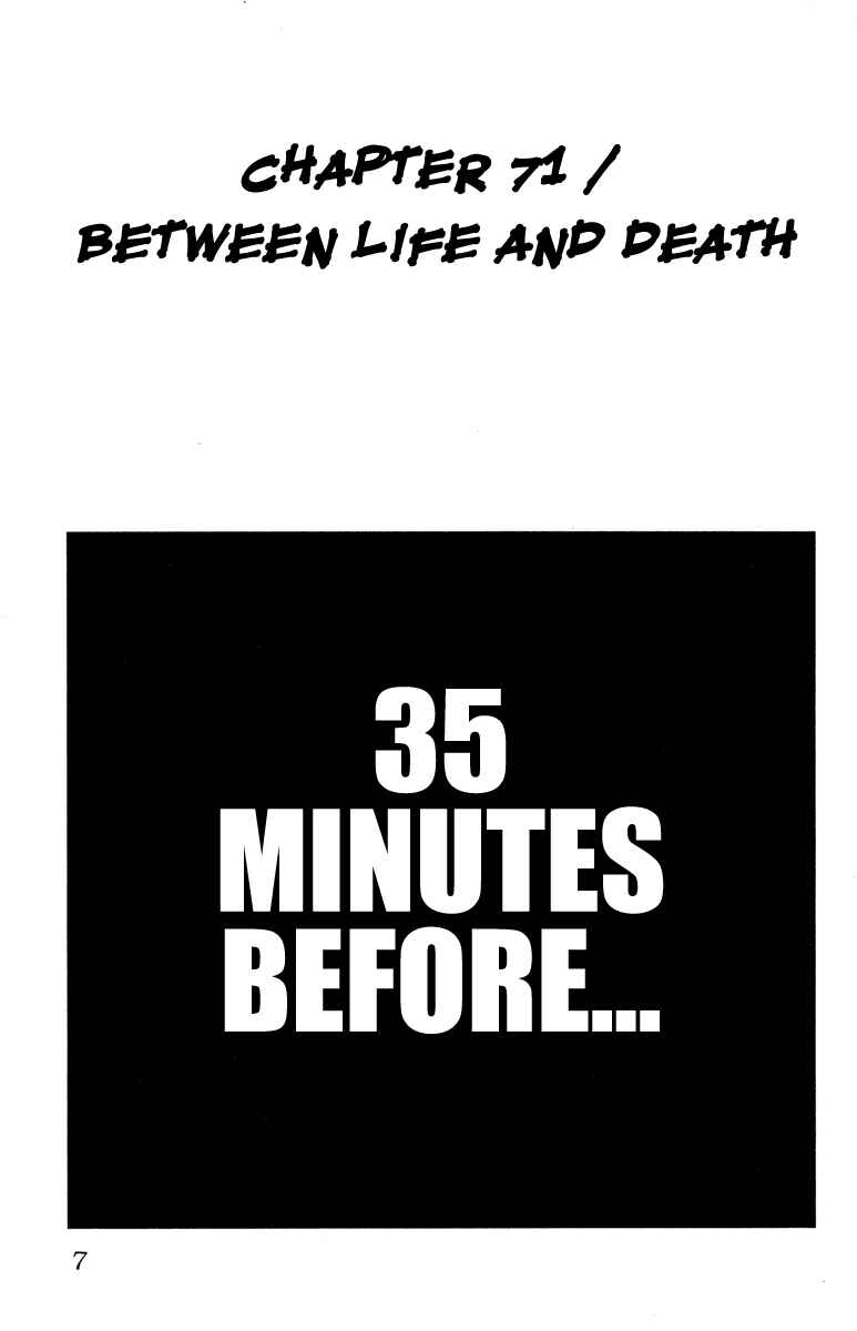 Page 5 Chapter 71 Akumetsu