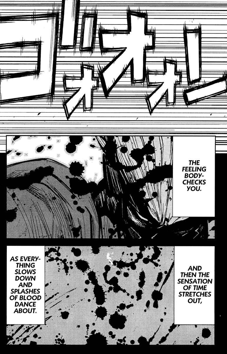 Page 7 Chapter 71 Akumetsu