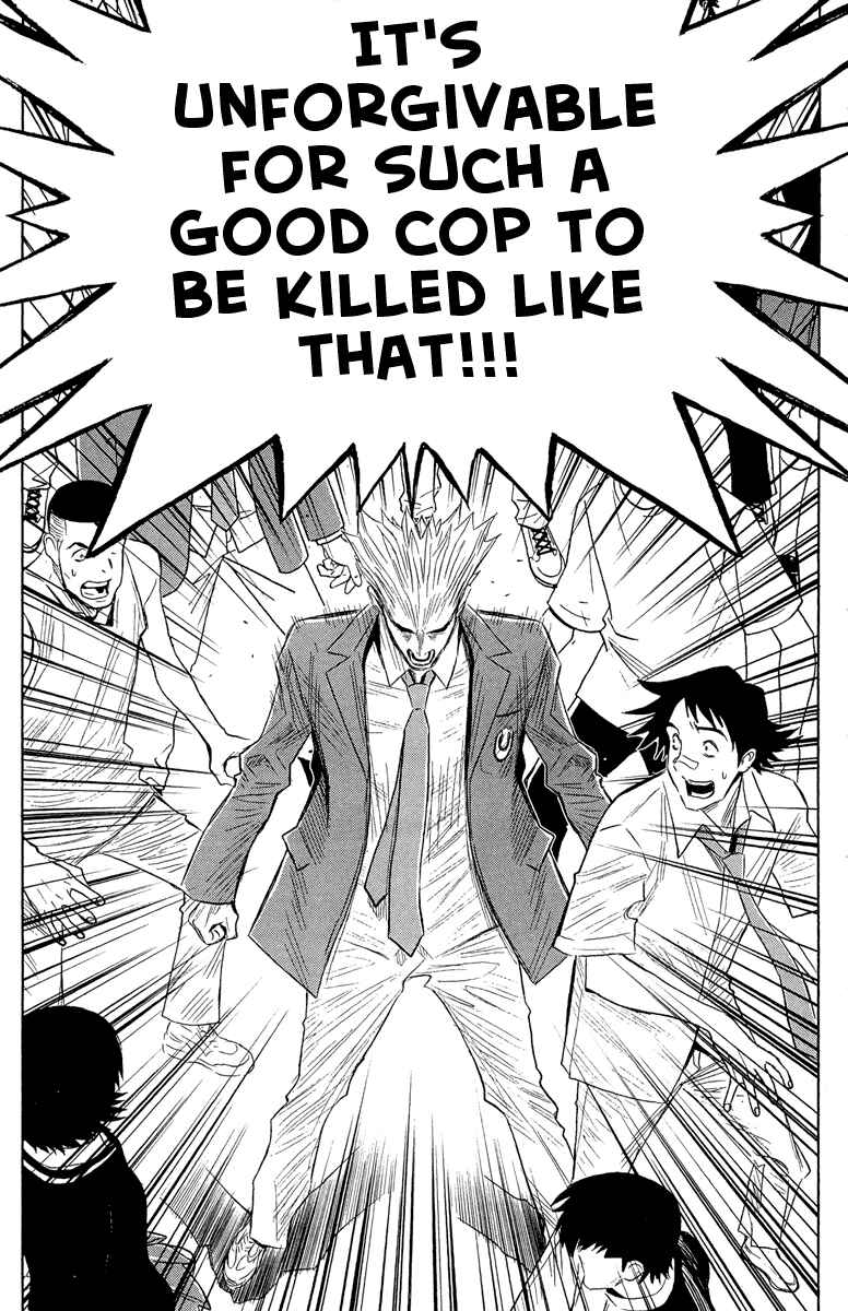 Page 12 Chapter 42 Akumetsu