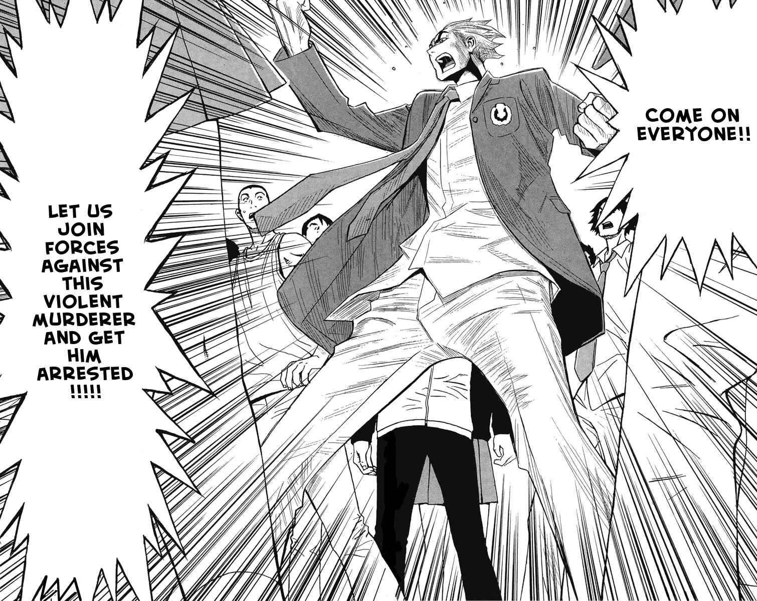 Page 15 Chapter 42 Akumetsu