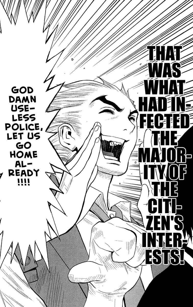 Page 6 Chapter 42 Akumetsu