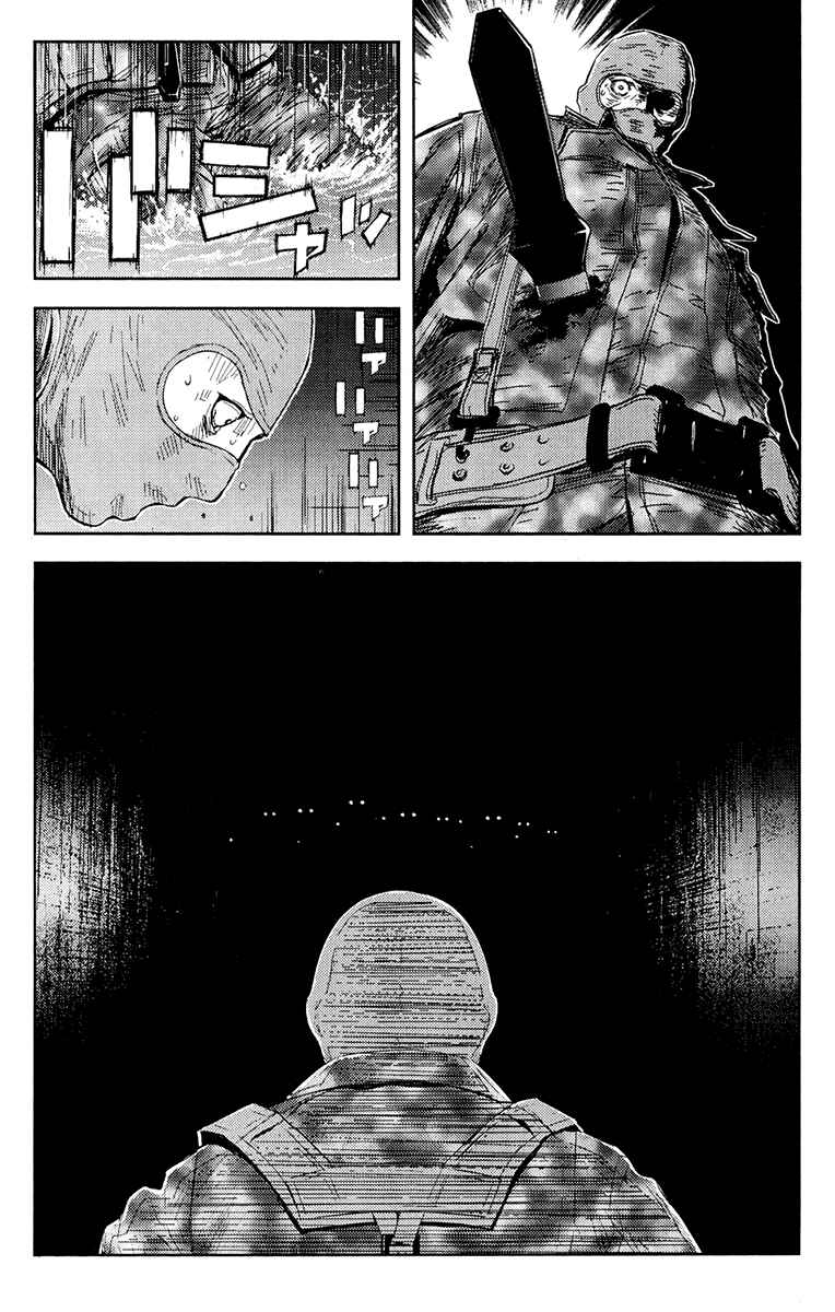 Page 14 Chapter 158 Akumetsu